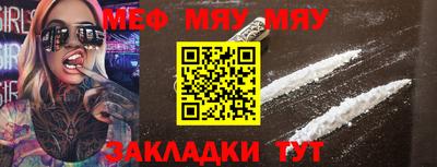 МДМА Донской