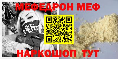МДМА Донской