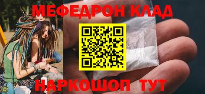 спиды Донецк