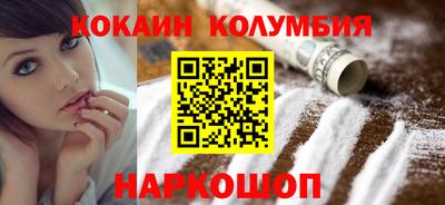 МДМА Донской
