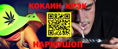 прущие грибы Дубна