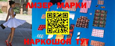 прущие грибы Дубна
