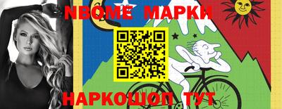 прущие грибы Дубна