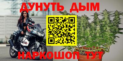МДМА Донской
