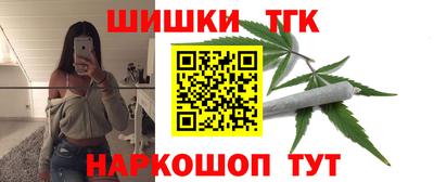 прущие грибы Дубна