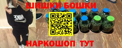МДМА Донской