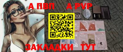 МДМА Донской