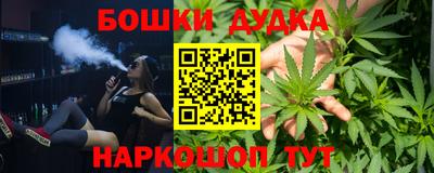 МДМА Донской