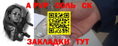 прущие грибы Дубна