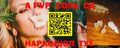 прущие грибы Дубна