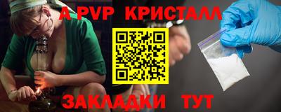 МДМА Донской