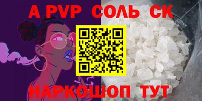 прущие грибы Дубна