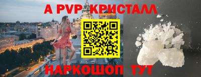 МДМА Донской