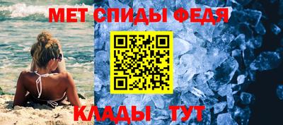 МДМА Донской