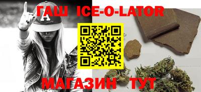 прущие грибы Дубна