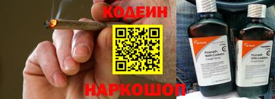 прущие грибы Дубна
