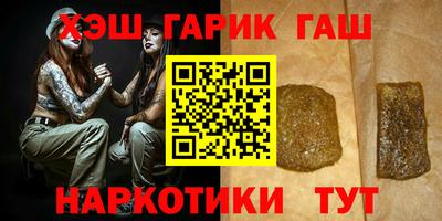 спиды Донецк