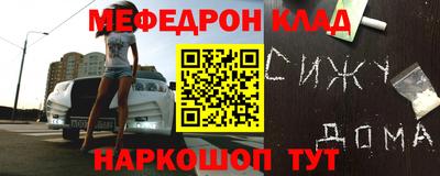 прущие грибы Дубна