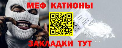 спиды Донецк