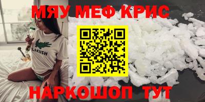 МДМА Донской