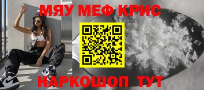 МДМА Донской